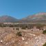  Terreno (Parcela) en venta en Chile, Coquimbo, Elqui, Coquimbo, Chile