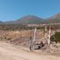  Terreno (Parcela) en venta en Chile, Coquimbo, Elqui, Coquimbo, Chile