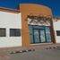 600 m² Office for rent in Hermosillo, Sonora, Hermosillo