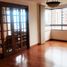 4 Bedroom Apartment for sale in Bare Foot Park (Parque de los Pies Descalzos), Medellin, Medellin