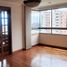 4 Bedroom Apartment for sale in Bare Foot Park (Parque de los Pies Descalzos), Medellin, Medellin