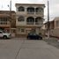 8 Bedroom House for sale in Guayaquil Guayas, Guayaquil, Guayaquil, Guayas, Ecuador