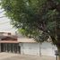 Villa 4 chambre à vendre à Atizapan De Zaragoza, Mexico, Atizapan De Zaragoza
