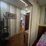Condominium à vendre à Cainta, Calabarzon, Cainta, Rizal