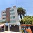 Appartement 3 chambre à vendre à Cuauhtemoc, Mexico City, Cuauhtemoc