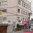4 Habitación Casa en venta en Cuauhtemoc, Ciudad de México, Cuauhtemoc