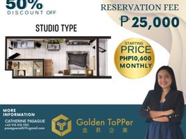 2 Bedroom Condo for sale in Cebu City, Cebu, Cebu City