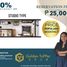 2 Bedroom Apartment for sale in Cebu, Central Visayas, Cebu City, Cebu