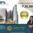 2 Bedroom Condo for sale in Cebu City, Cebu, Cebu City