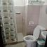  Departamento en venta en Cebu City, Central Visayas, Cebu City