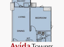 1 Schlafzimmer Wohnung zu verkaufen in Makati City, Metro Manila, Makati City, Southern District, Metro Manila