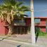 Villa 4 chambre à vendre à Torreon, Coahuila, Torreon