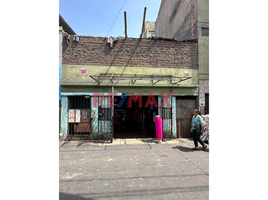  Land for sale in La Victoria, Lima, La Victoria
