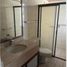 Condominium 2 chambre à vendre à Zapopan, Jalisco, Zapopan