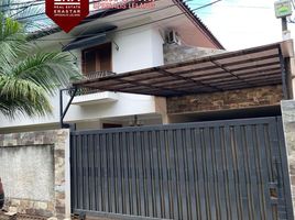  Haus zu verkaufen in Mampang Prapatan, Jakarta, Mampang Prapatan