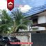  Haus zu verkaufen in Mampang Prapatan, Jakarta, Mampang Prapatan