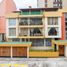 在Quito, Pichincha出售的 土地, Quito, Quito