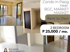 2 Bedroom Condo for sale at The Rochester, Pasig City