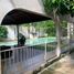 2 Habitación Villa en venta en Medellin, Veracruz, Medellin