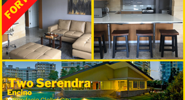 Available Units at Two Serendra