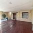 Maison 3 chambre à vendre à Hermosillo, Sonora, Hermosillo