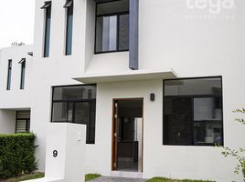 在Colima出售的3 卧室 住宅, Colima, Colima