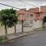 Maison 2 chambre à vendre à La Paz, Mexico, La Paz