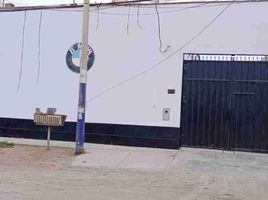 在Chorrillos, Lima出售的 土地, Chorrillos