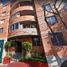 Appartement 1 chambre à vendre à Tultitlan, Mexico, Tultitlan