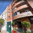 Appartement 1 chambre à vendre à Tultitlan, Mexico, Tultitlan