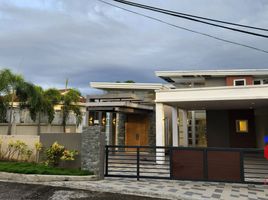 5 Bedroom House for sale in Cebu, Central Visayas, Cebu City, Cebu