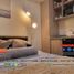Condominium 1 chambre à vendre à Quezon City, Metro Manila, Quezon City