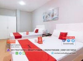 Condominium 1 chambre à vendre à Quezon City, Metro Manila, Quezon City