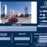 Condominium 3 chambre à vendre à San Luis Potosi, San Luis Potosi, San Luis Potosi, San Luis Potosi