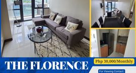 Available Units at The Florence