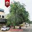 Maison à vendre à Cengkareng, Jakarta, Cengkareng, Jakarta Barat