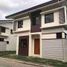 3 Bedroom House for sale in Central Visayas, Mandaue City, Cebu, Central Visayas