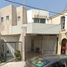 Villa 3 chambre à vendre à Monterrey, Nuevo Leon, Monterrey