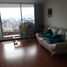 3 Habitación Apartamento en venta en Mina De Sal De Nemocón, Bogotá, Bogotá