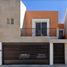 Villa 3 chambre à vendre à Monterrey, Nuevo Leon, Monterrey