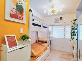 1 chambre Condominium à louer à , Muntinlupa City