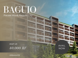  Condo for sale in Cordillera, Baguio City, Benguet, Cordillera