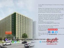 Condominium 2 chambre à vendre à Quezon City, Metro Manila, Quezon City