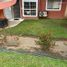 Condominium à vendre à Jose Azueta, Guerrero, Jose Azueta
