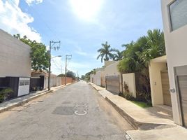 在Merida, Yucatan出售的4 卧室 别墅, Merida