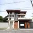 5 Habitación Villa en venta en Quezon City, Metro Manila, Quezon City, Eastern District, Metro Manila, Filipinas
