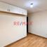 2 Schlafzimmer Appartement zu verkaufen in Lima District, Lima, Lima District, Lima, Lima