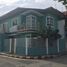 4 Bedroom House for sale in The Minor Basilica and Metropolitan Cathedral of the Immaculate Conception, San Juan City, San Juan City