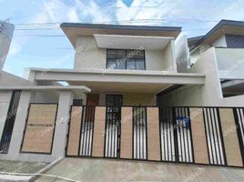 4 Bedroom House for sale in Cebu, Central Visayas, Cebu City, Cebu