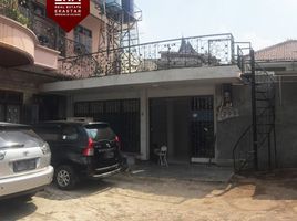 5 Bedroom House for sale in Jakarta Pusat, Jakarta, Menteng, Jakarta Pusat